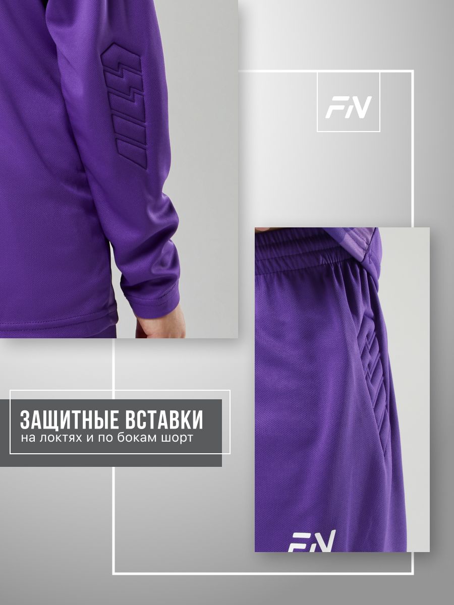 Спортивная форма FN KFN4265002-500 - фото 10