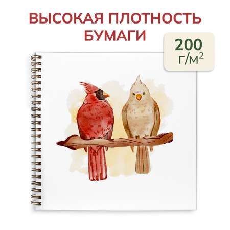 Скетчбук Проф-Пресс для акварели комплект из 2 шт по 20л. на гребне 20х20см MyArt. Леопард+Ягнёнок