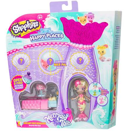 Набор Happy Places Shopkins Спальня Сонный риф в непрозрачной упаковке (Сюрприз) 57391