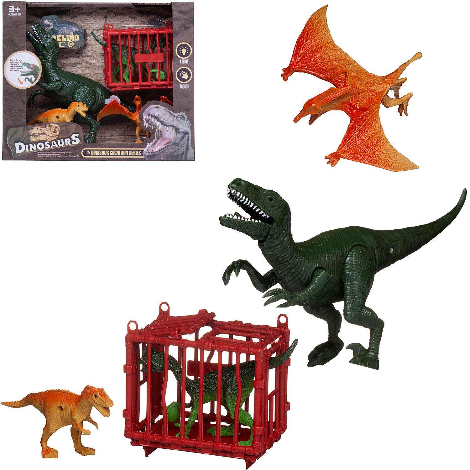 Игровой набор Junfa Динозавры 1 большой зеленый 3 маленьких клетка свет звук - фото 3