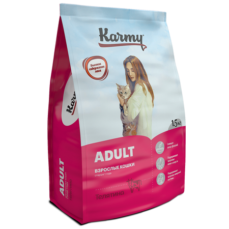 Корм для кошек Karmy 1.5кг Adult телятина