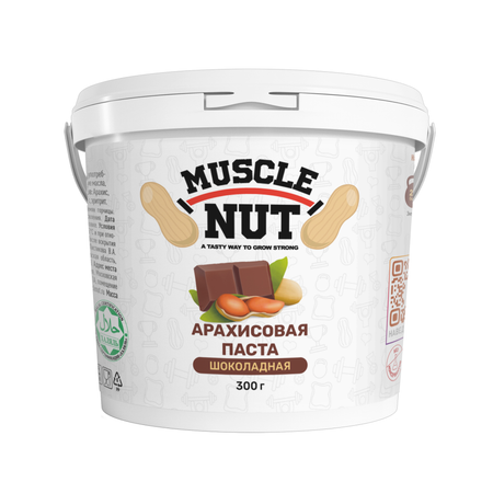 Арахисовая паста Muscle Nut шоколадная без сахара натуральная высокобелковая 300 г