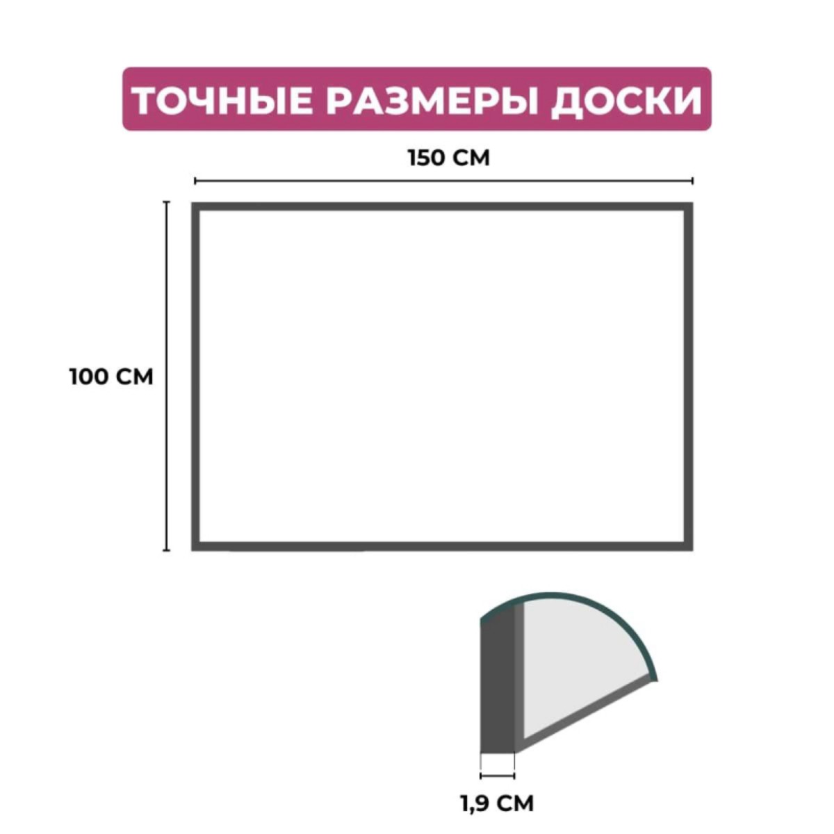Доска Attache магнитно-маркерная Economy 100х150см металлический белый профиль - фото 3