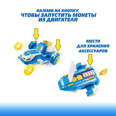 Игровой набор Super Wings Мини мировой самолёт