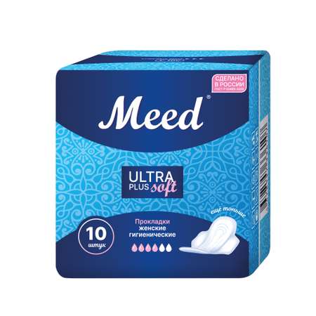 Прокладки гигиенические Meed Ultra plus Soft 10шт