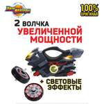 Мотоцикл Moto Fighters Черная колесница MT0207