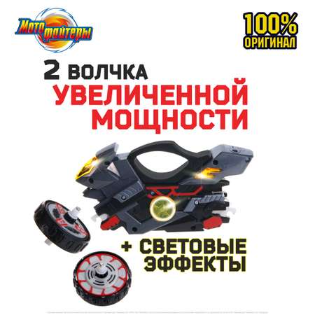 Мотоцикл Moto Fighters черный