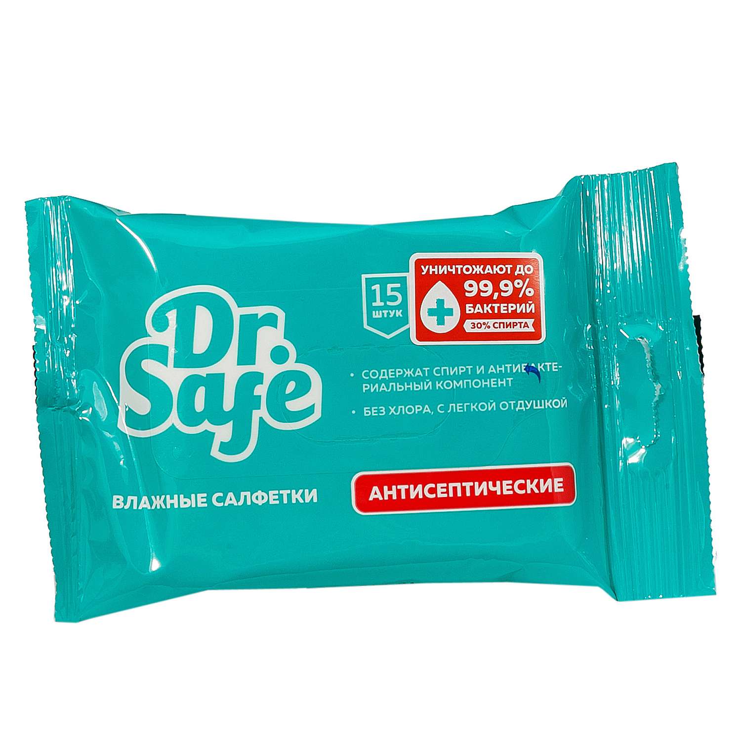 Салфетки влажные DR.SAFE антисептические с ментолом 15шт - фото 1