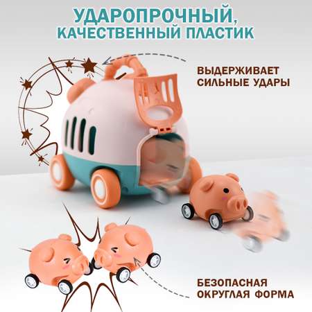 Машинка инерционная TIPTOPOLIS Свинка катапульта 2 в 1