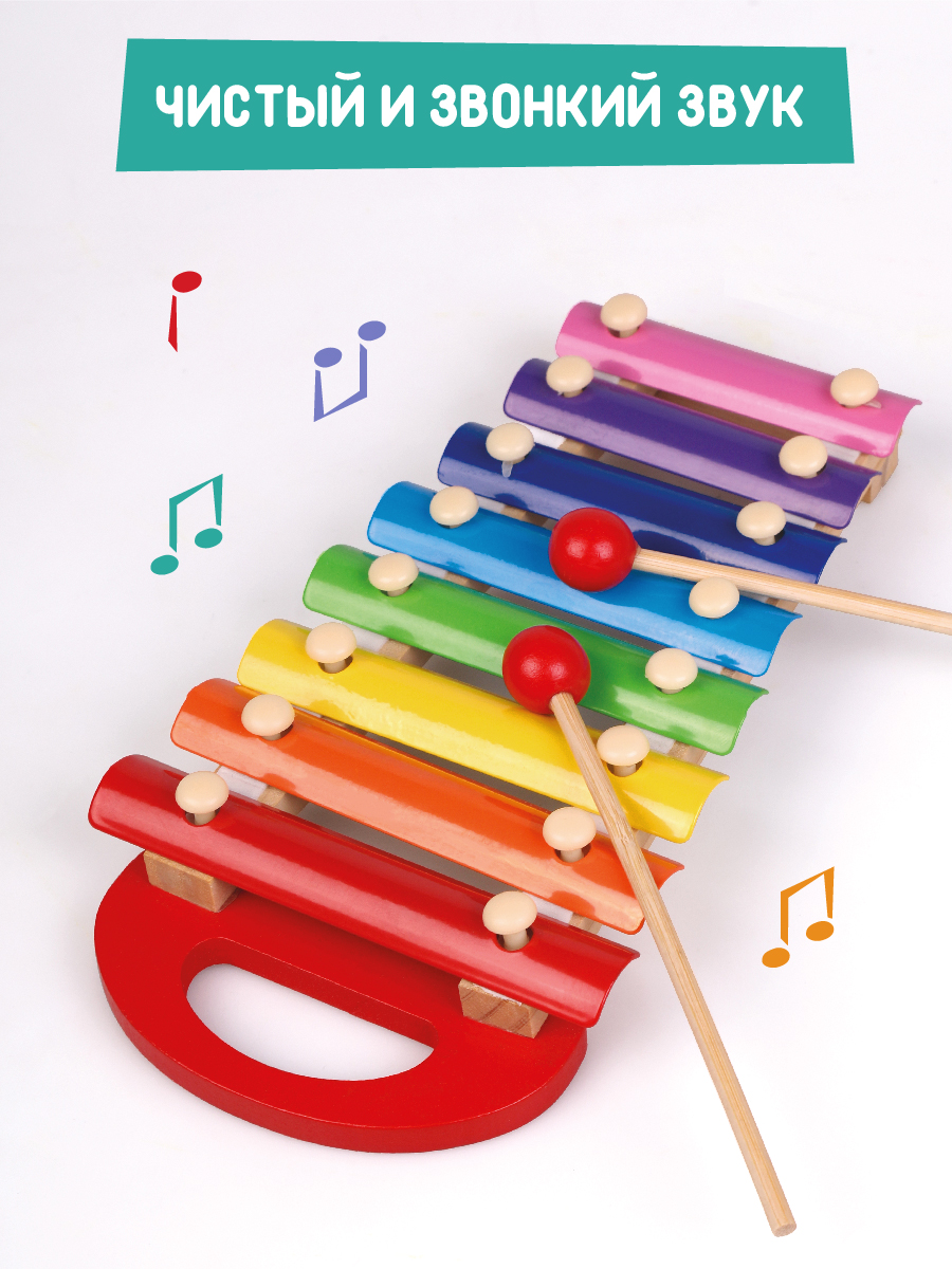 Ксилофон Mapacha музыкальный инструмент развивающая игрушка для малышей. Звуки музыки - фото 2