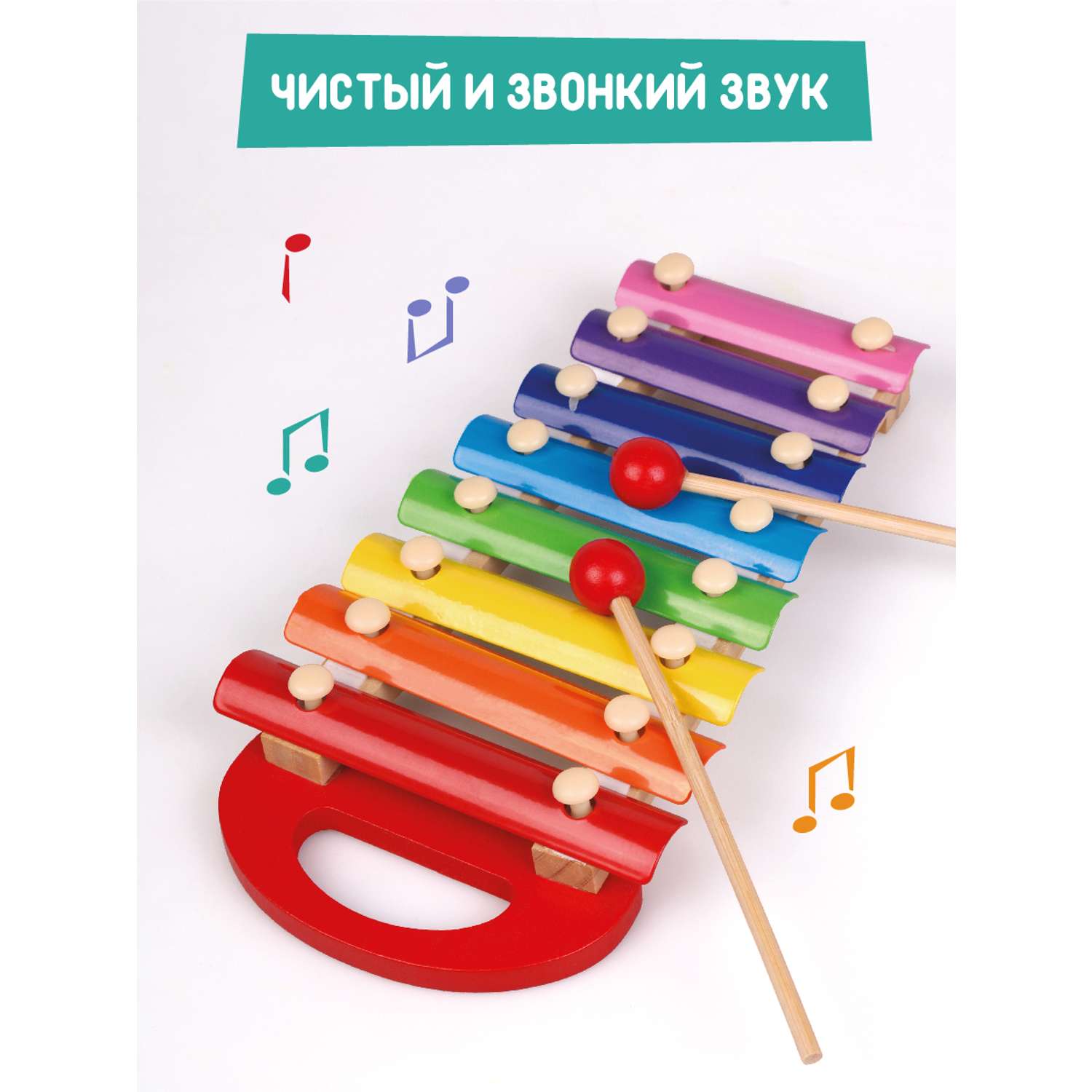 Ксилофон Mapacha музыкальный инструмент развивающая игрушка для малышей. Звуки музыки - фото 2