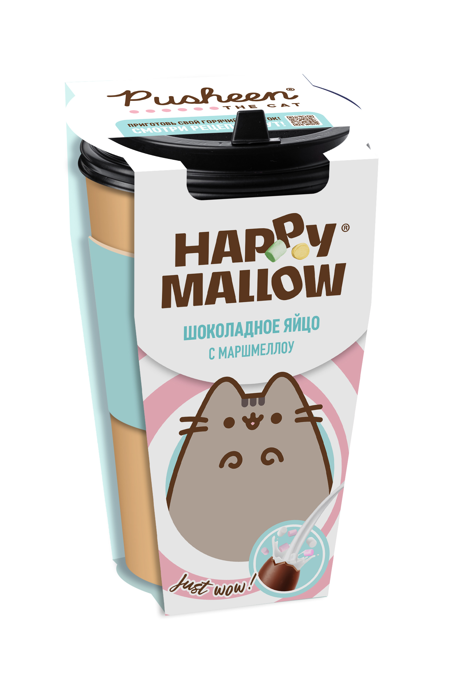 Шоколадное яйцо Сладкая сказка Happy mallow pusheen 70г - фото 5