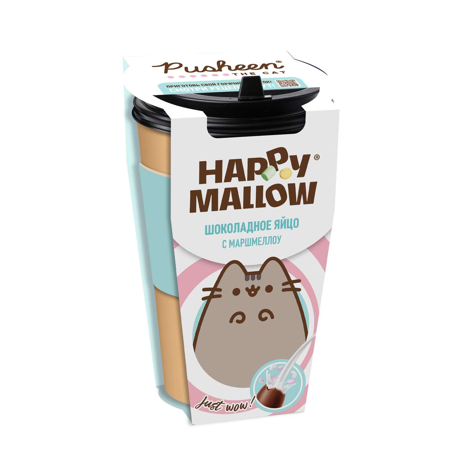 Шоколадное яйцо Сладкая сказка HAPPY MALLOW PUSHEEN 70г - фото 5