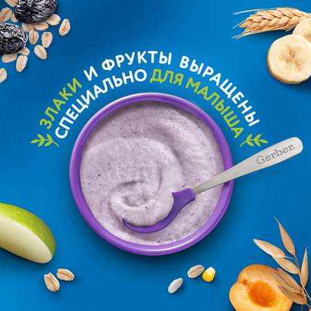 Каша молочная Gerber мультизлаковая с бананом и черникой 180г с 6месяцев