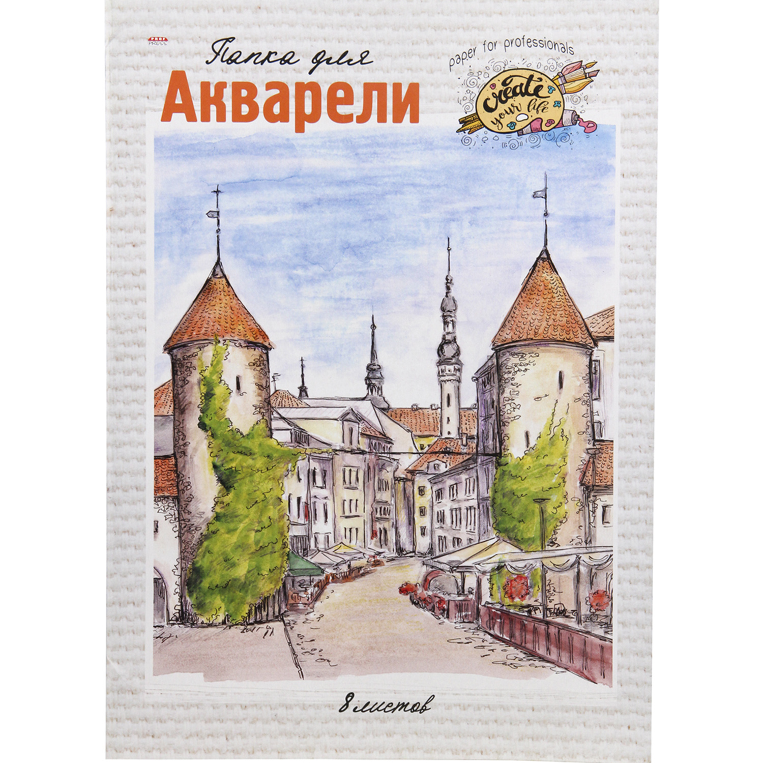 Папка для акварели Prof-Press Средневековые башни А3 8 листов 200г/м2 - фото 1