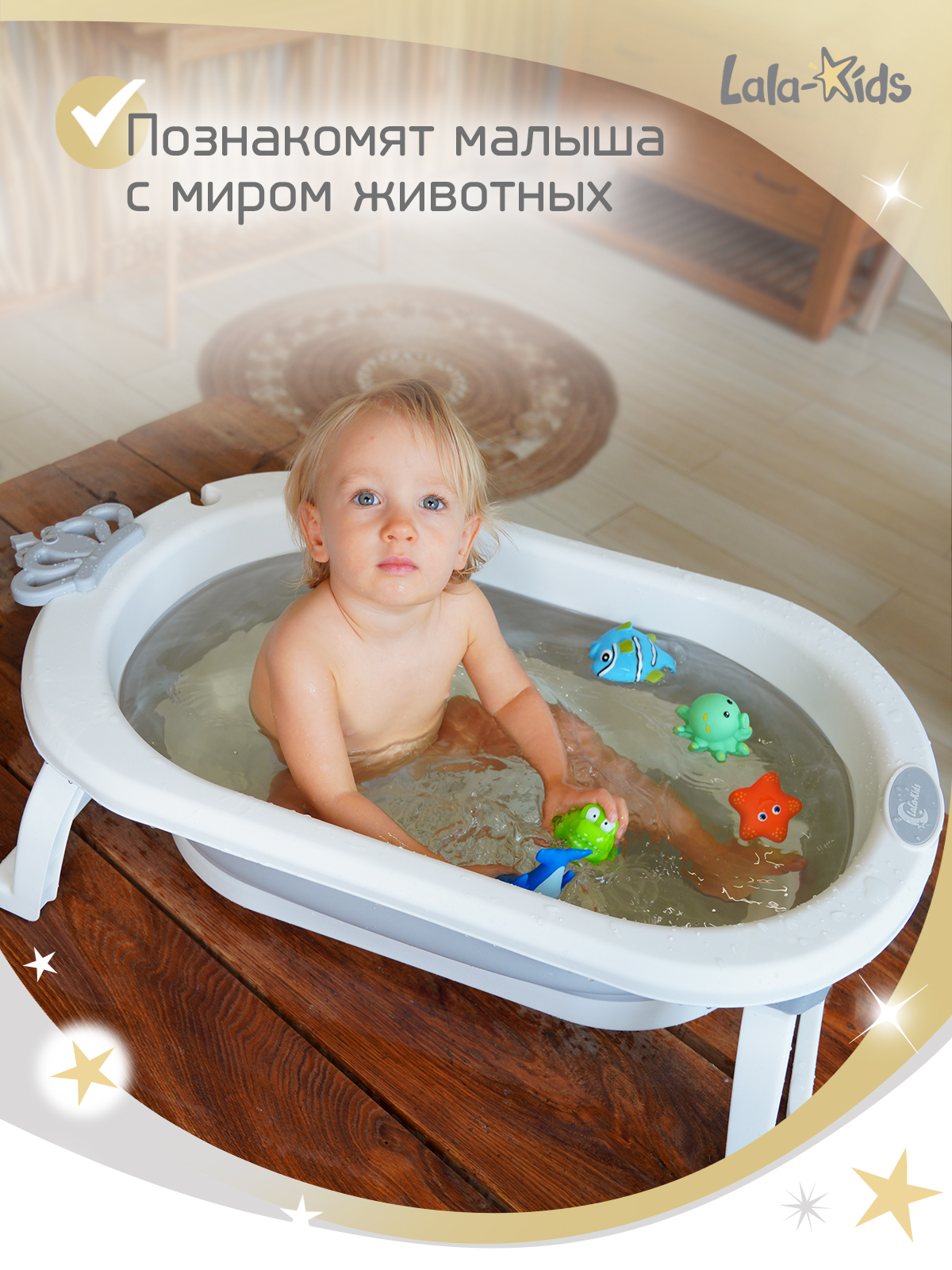 Игрушки для купания LaLa-Kids резиновые без отверстий рыбки - фото 6