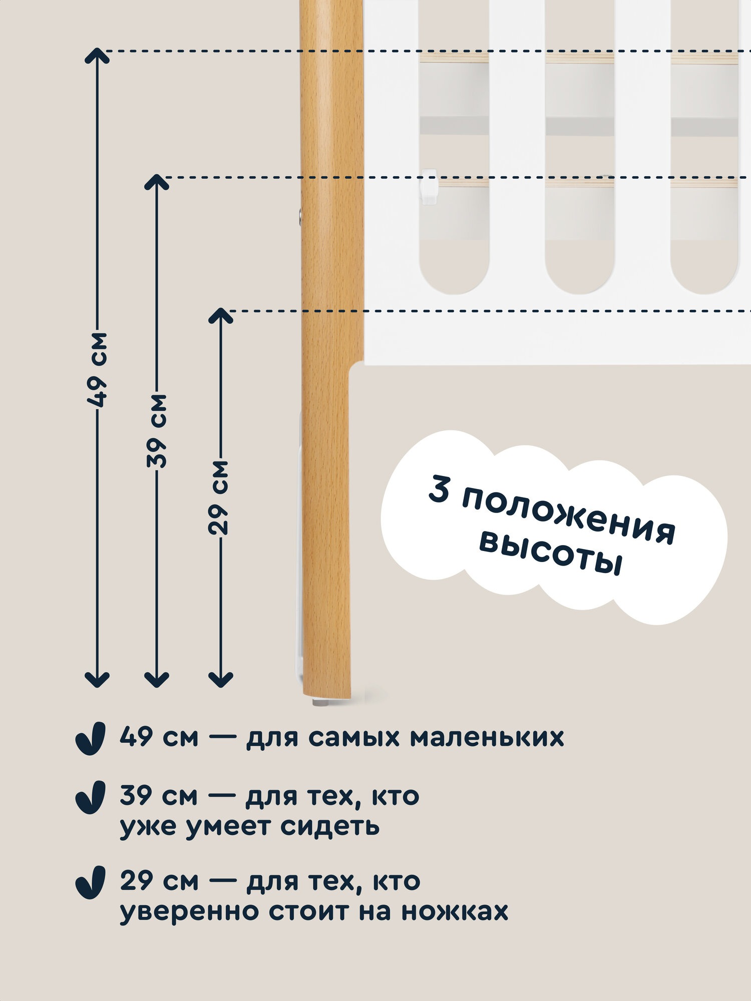 Детская кроватка Junion прямоугольная, продольный маятник (белый) - фото 5