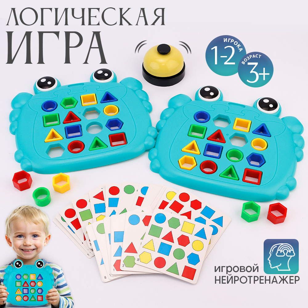 Настольная игра TIPTOPOLIS собери по образцу со звонком - фото 1