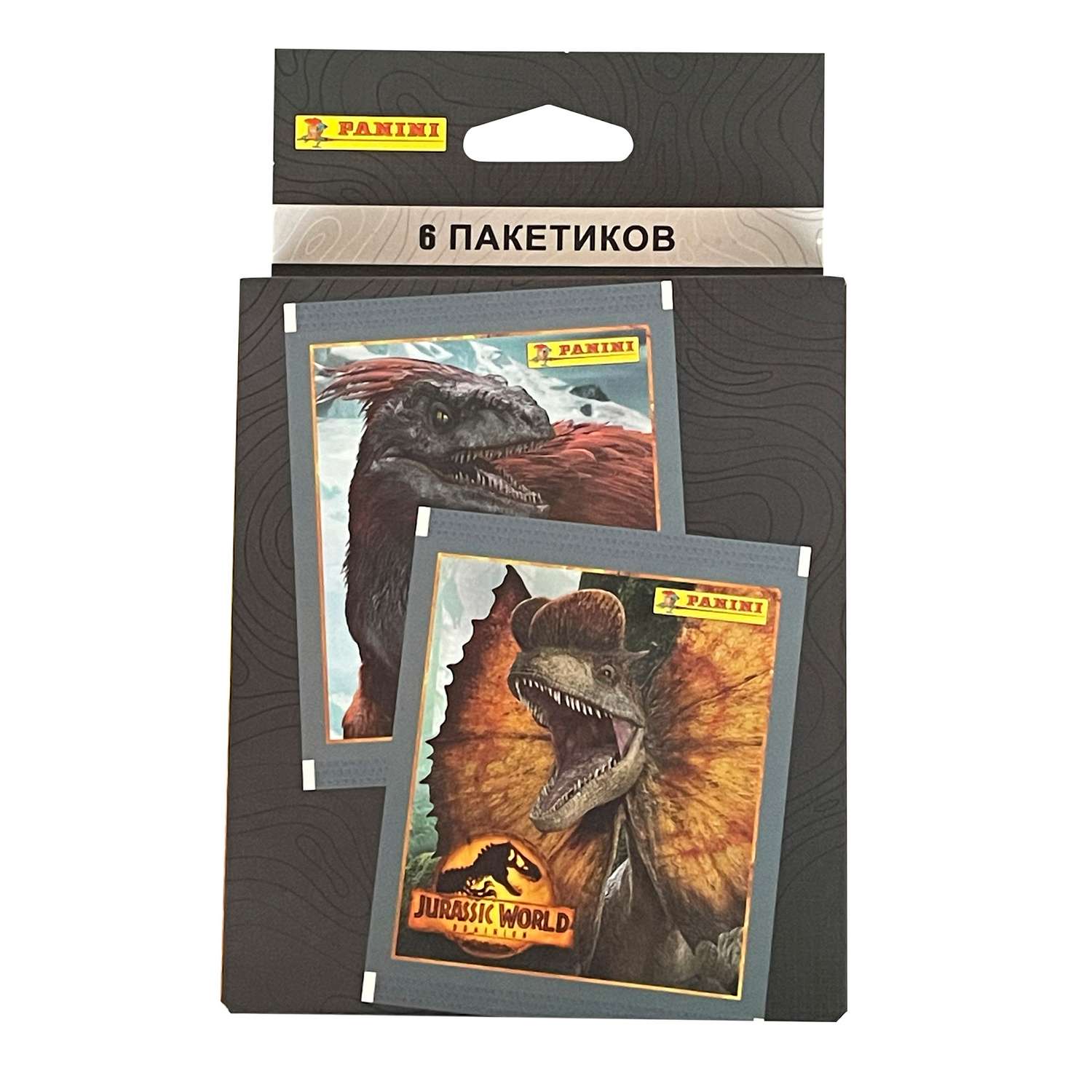 Набор коллекционных наклеек Panini Мир Юрского периода Jurassic World Movie 24 пакетика - фото 2
