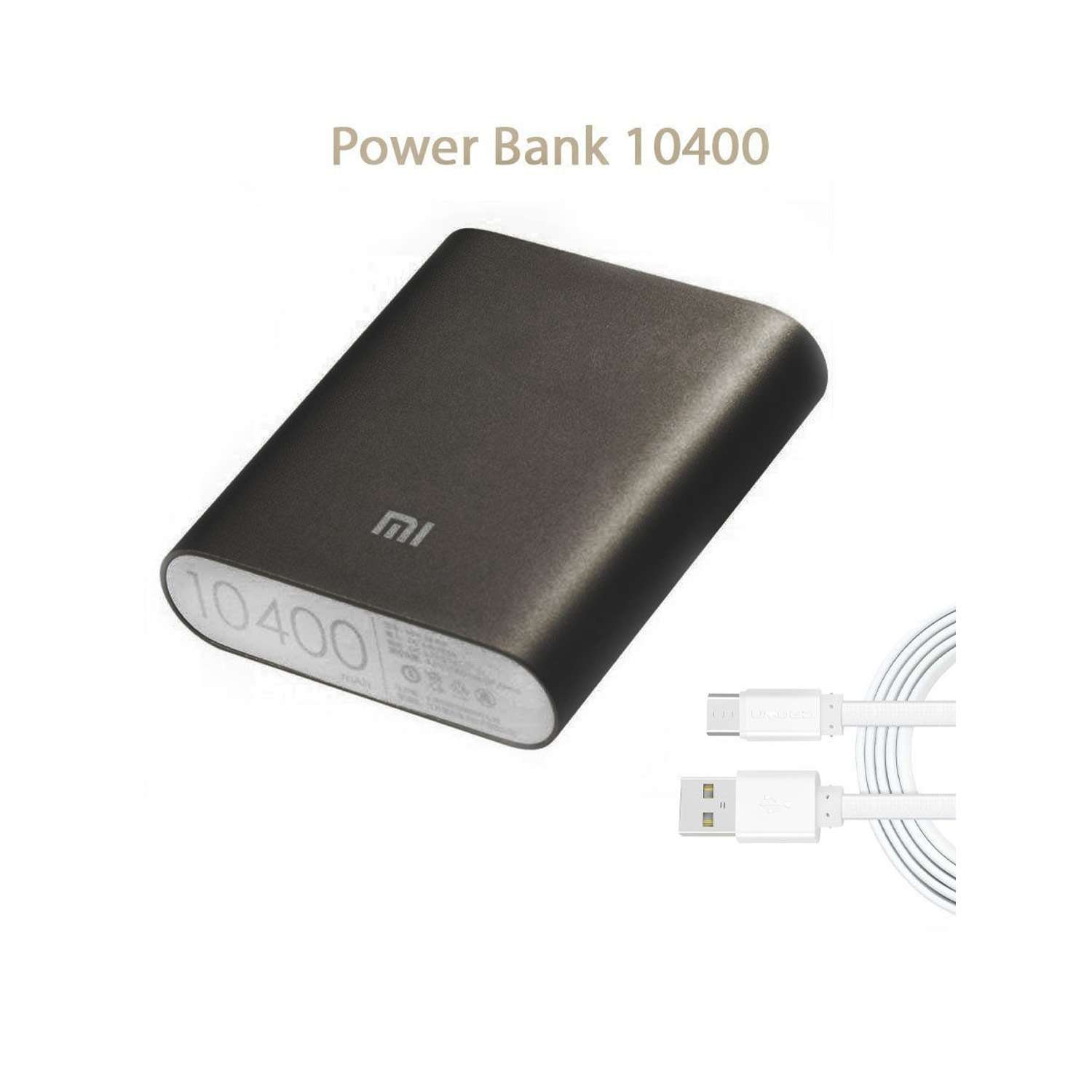 Внешний аккумулятор CASTLELADY MI Power Bank 10400 mAh - фото 1