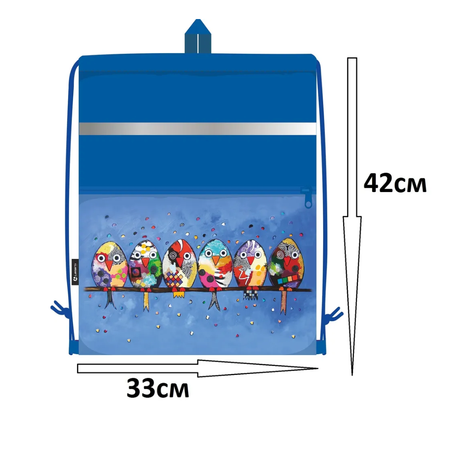 Мешок для сменной обуви Lamark Птички 33х42см со светоотражающей полосой