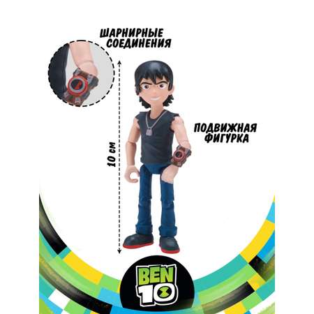 Фигурка Ben10 Кевин