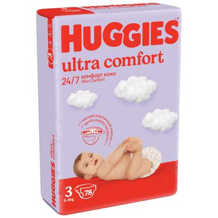 Подгузники Huggies Ultra Comfort 3 5-9кг 78шт