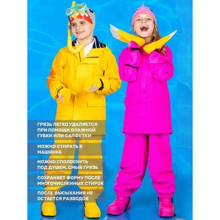Полукомбинезон NIKASTYLE