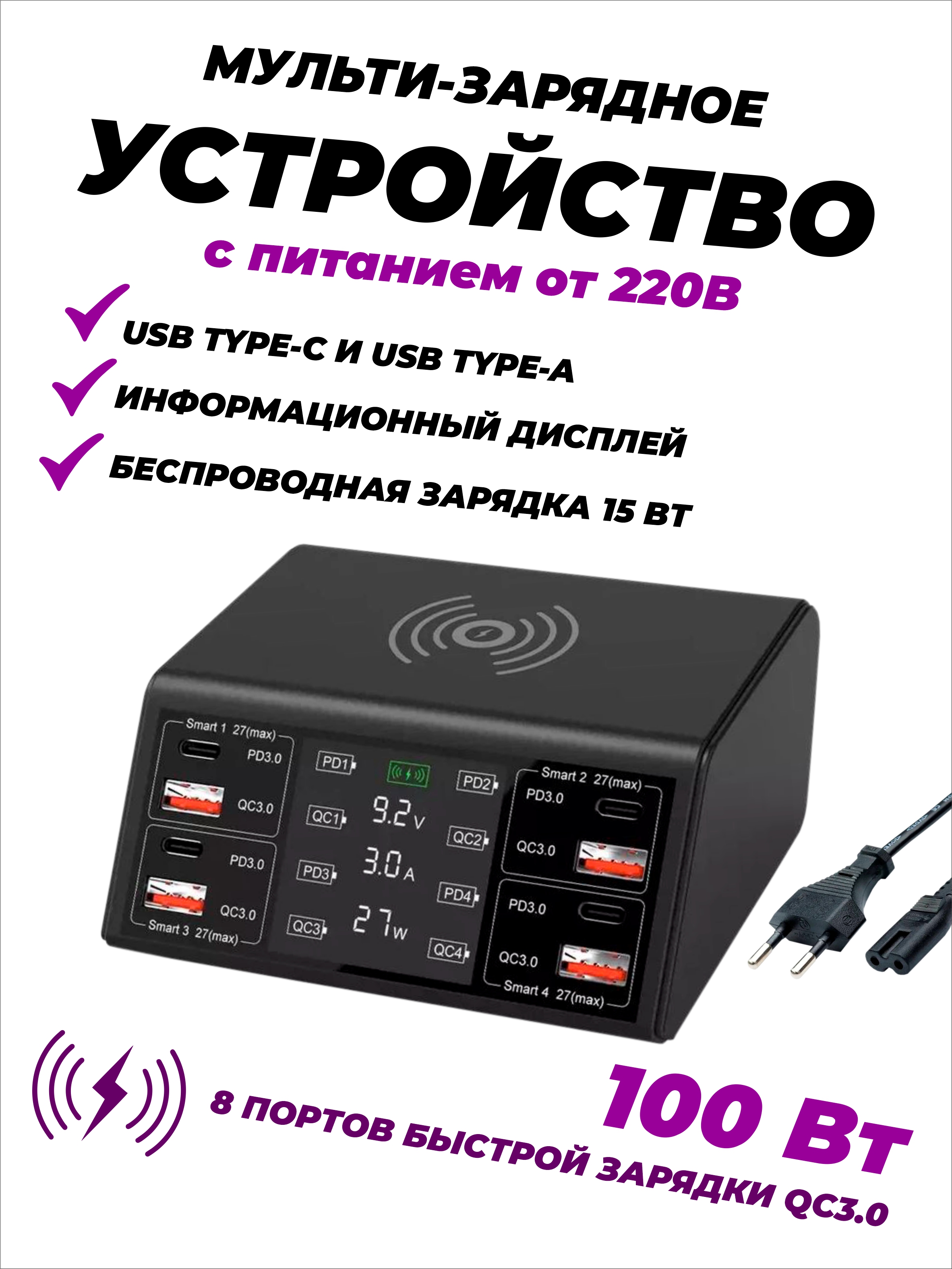 Зарядное устройство для телефона 2 USB Borofone купить в интернет-магазине Wildberries