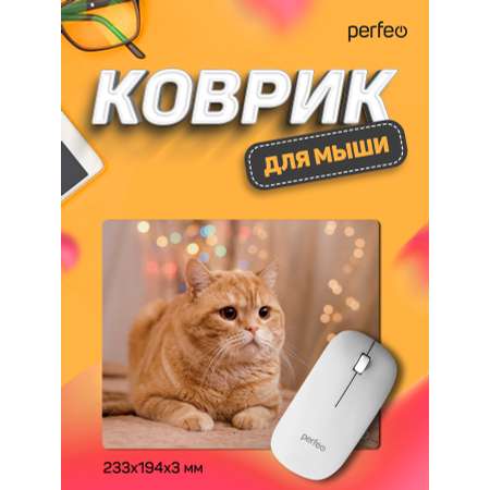 Коврик для мыши Perfeo Cat рисунок 32