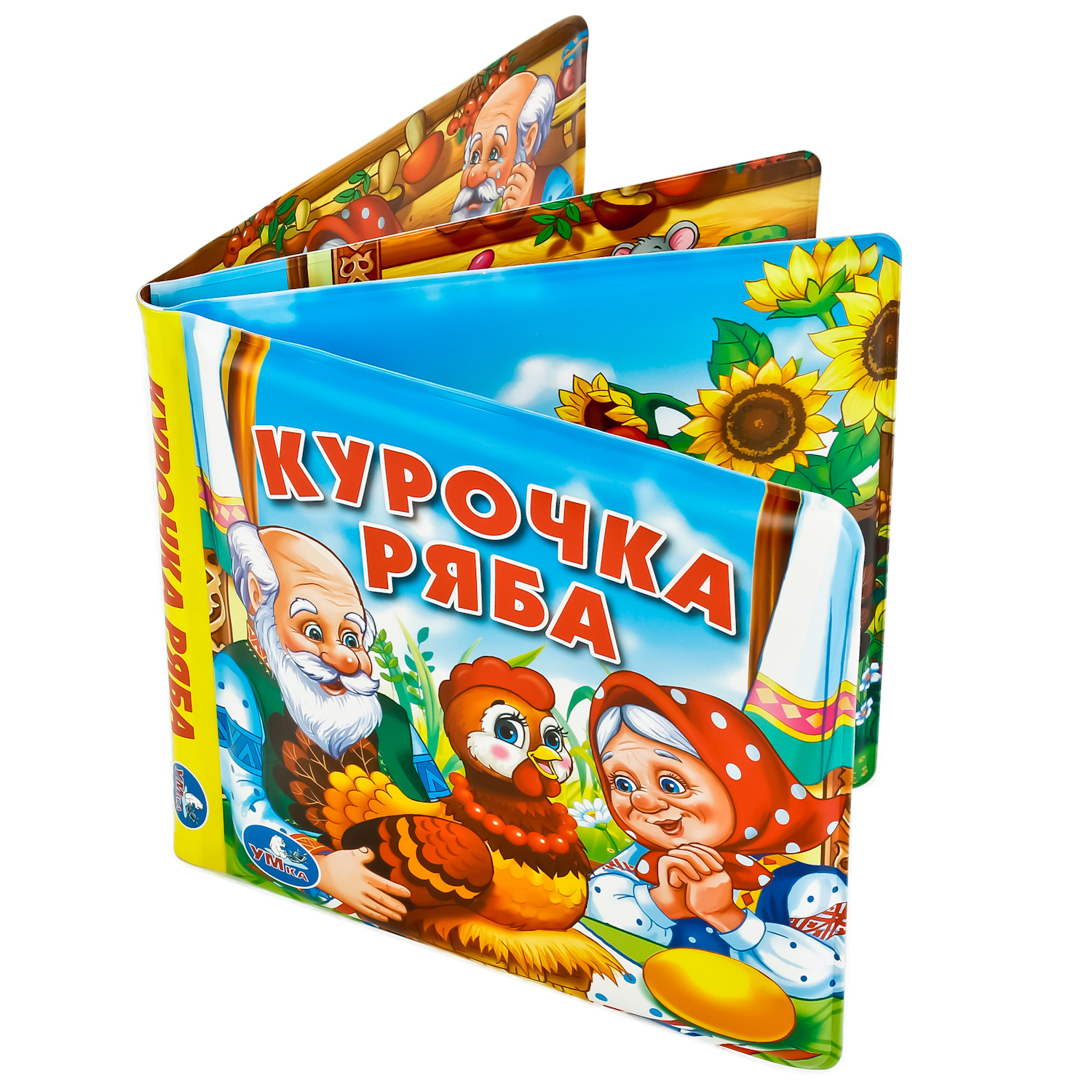 Книжка-пищалка УМка для ванны "Курочка ряба" - фото 4