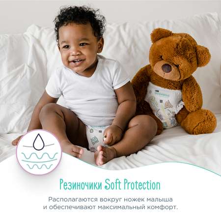 Подгузники-трусики GOONWOO размер 5 XL 12-20 кг 16 шт