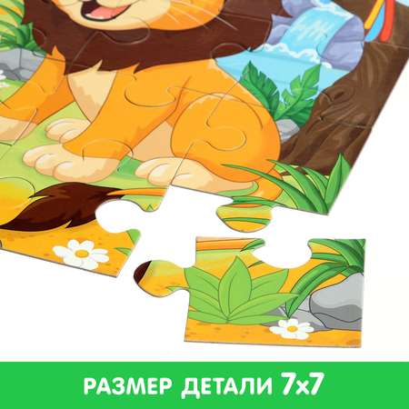 Пазл Puzzle Time