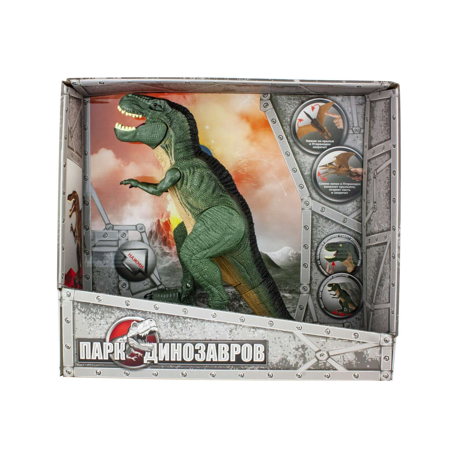 Интерактивная игрушка 1TOY Динозавр Тираннозавр Рекс с световыми и звуковыми эффектами - фото 6