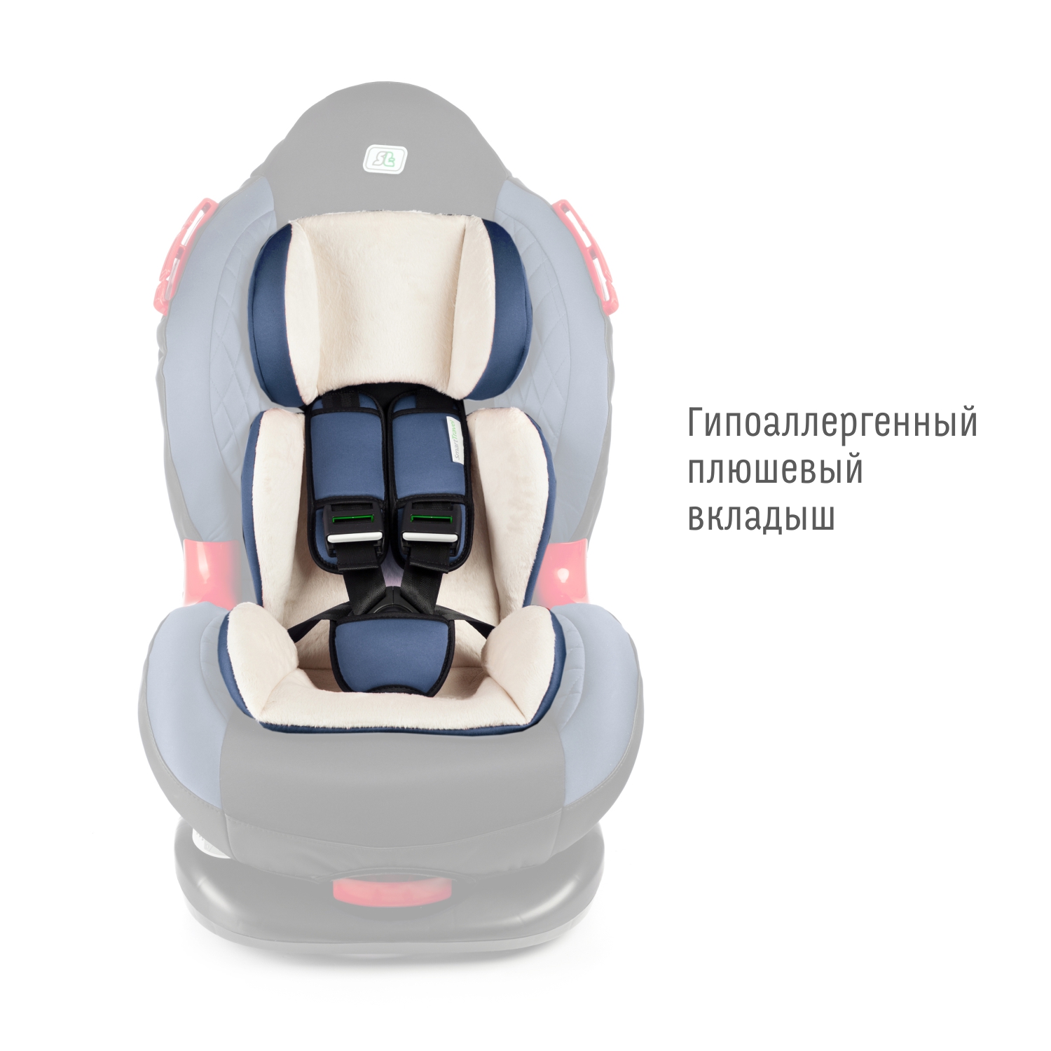 Автомобильное кресло SmartTravel УУД Smart Travel Premier гр.I/II синий - фото 9