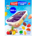 Желейный мармелад TAYAS Damla gummy sour червячки кислый халяль бокс 300гр