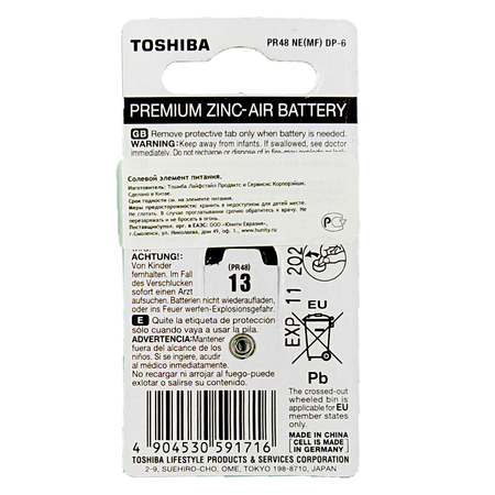 Батарейки Toshiba 13 PR48 воздушно-цинковые для слухового аппарата блистер 6шт 1.4V