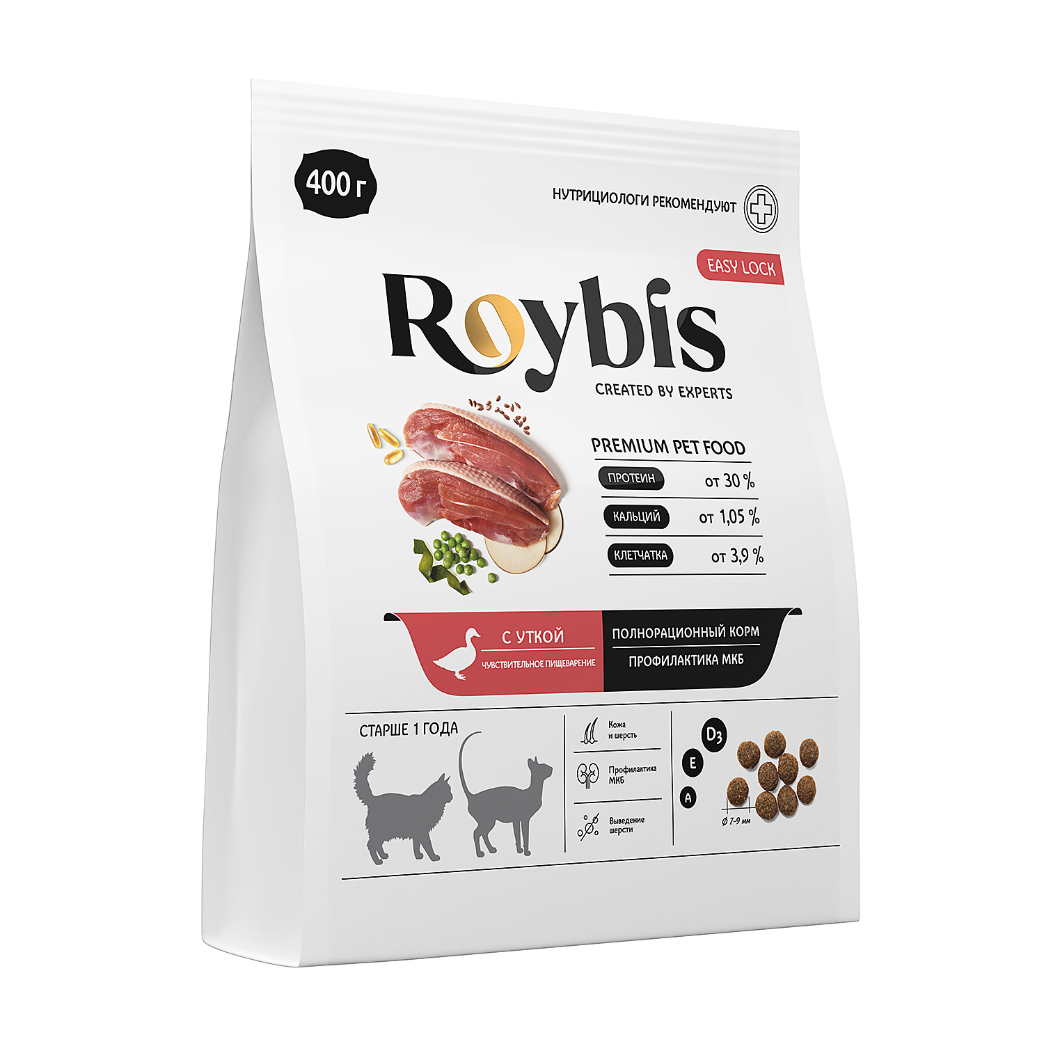 Корм для кошек Roybis 0.4кг с чувствительным пищеварением для профилактики МКБ с уткой сухой - фото 2
