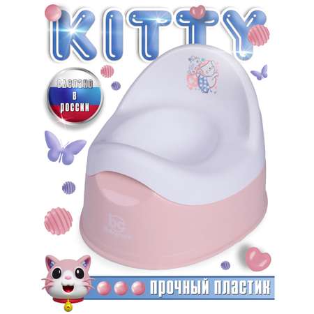 Горшок детский BabyCare Kitty розовый-белый