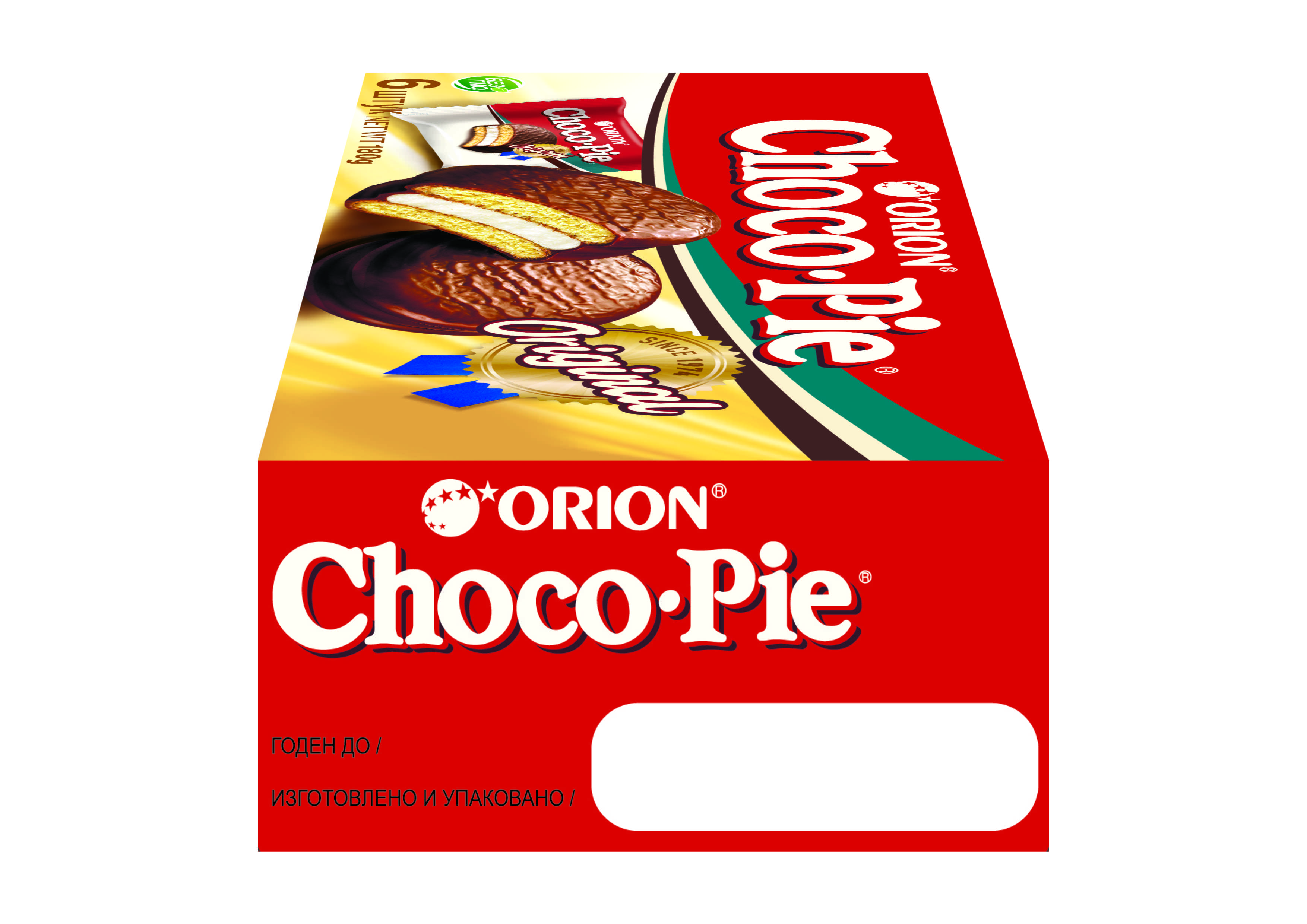 Печенье CHOCO-BOY Choco-Pie 180г - фото 2