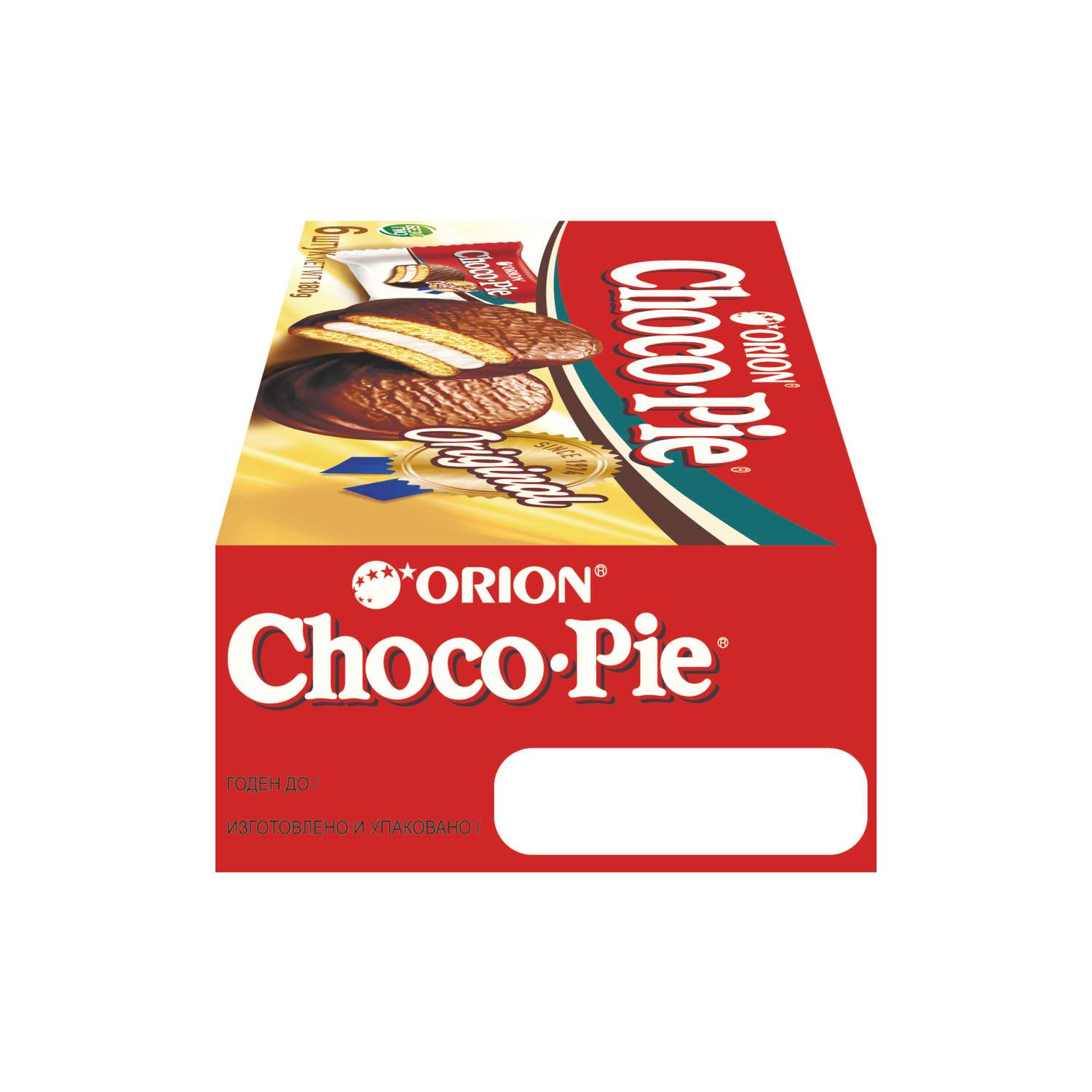 Печенье CHOCO-BOY Choco-Pie 180г - фото 2