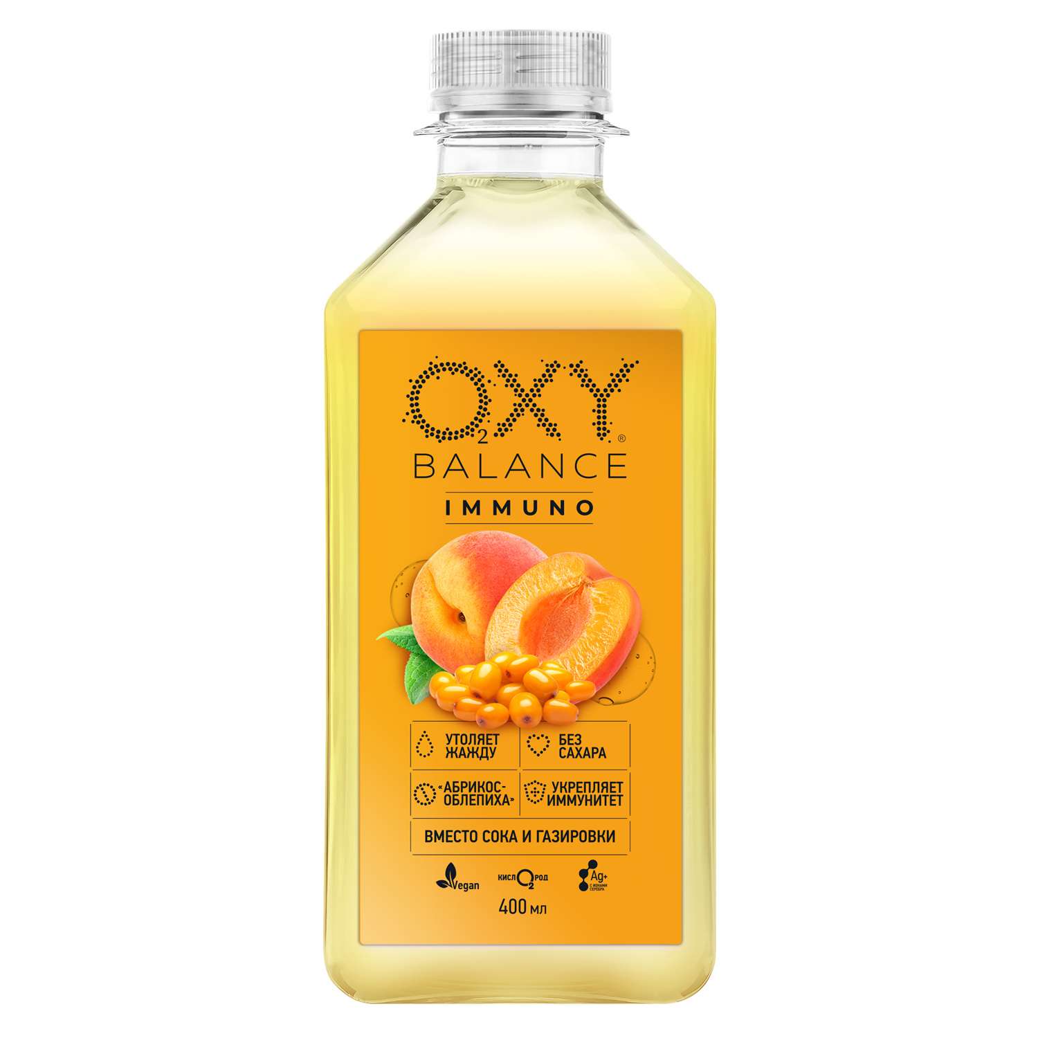Напиток безалкогольный Oxy Balance Иммуно абрикос-облепиха 400мл - фото 1