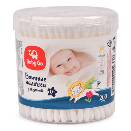 Палочки ватные BabyGo 200шт 9726