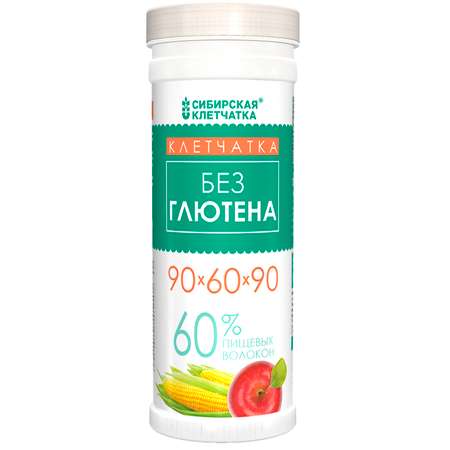 Клетчатка Сибирская клетчатка 90*60*90 безглютеновая 200г