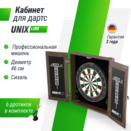 Дартс UNIX line Dartboard D-46cm Wood