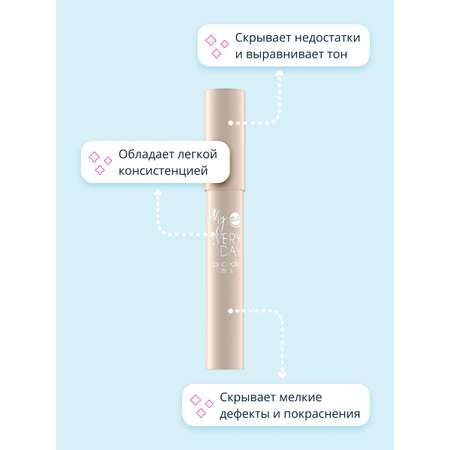 Консилер Bell My everyday concealer stick тон 03 в стике