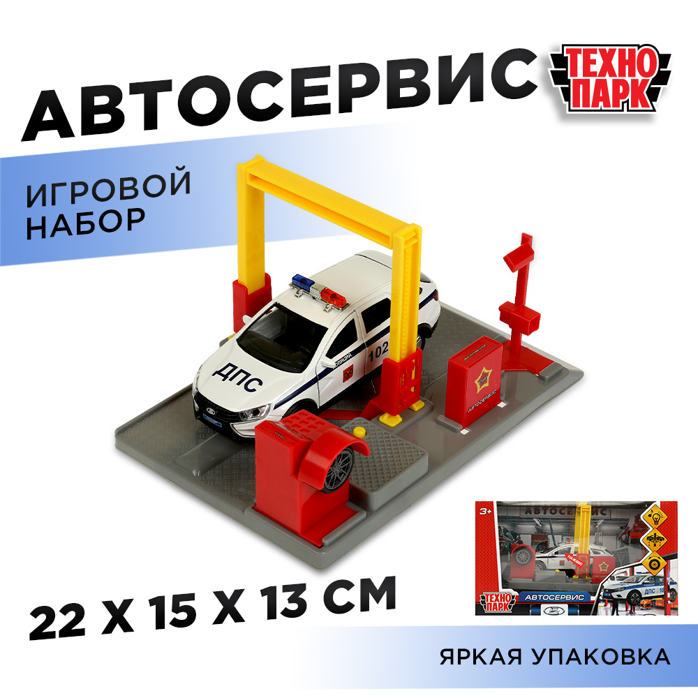 Полицейская машина Технопарк LADA 373629 - фото 12