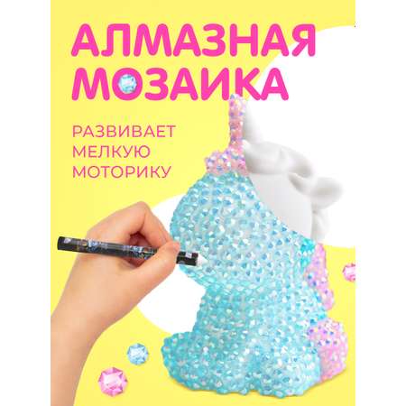 Алмазная мозаика фигурка LUZZI Единорог