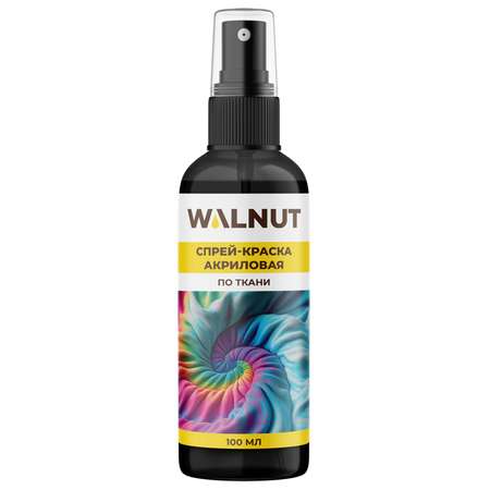 Акриловая краска для ткани WALNUT WLN0549