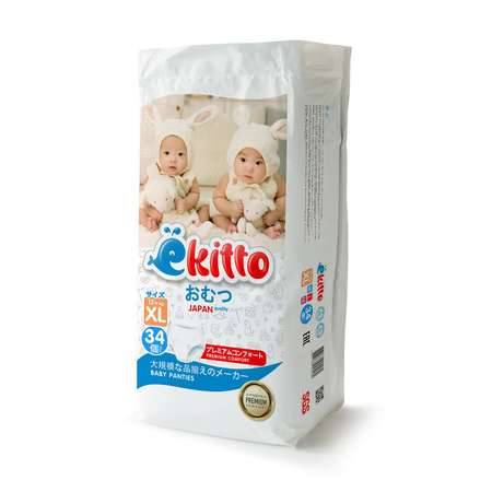 Трусики-подгузники Ekitto 5 размер XL для детей весом 12-20 кг 34 шт